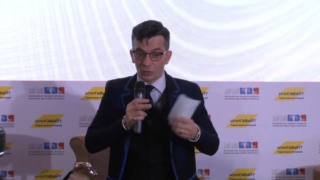 Лекция Андрея Курпатова «Мышление и книги в эпоху социальных сетей» смотреть онлайн