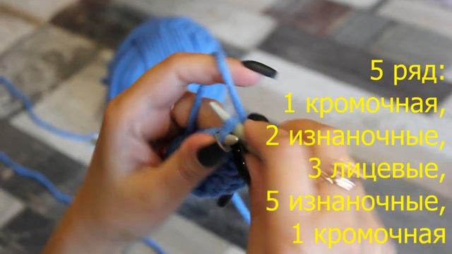 узор спицами ПЛЕТЕНКА.mp4