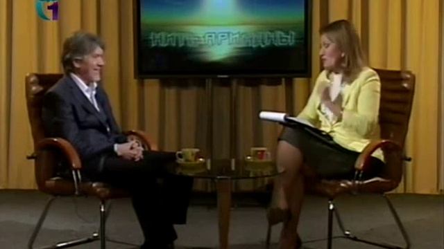 Хиромантия и предсказание будущего. Современный взгляд смотреть онлайн