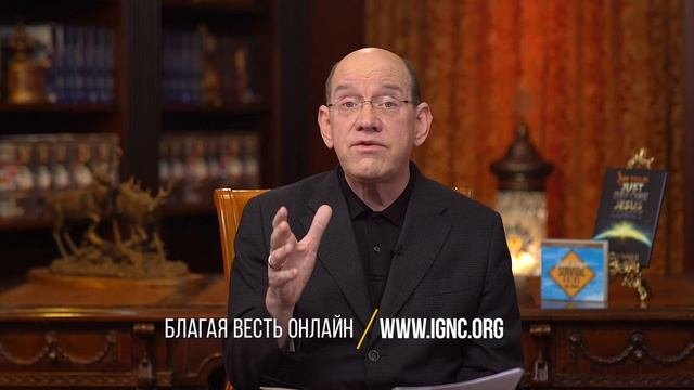 2. Самолюбивое поколение – Серия «Как выжить в последние времена»
