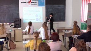 Учитель года 2022. Урок химии. Данькова Т.В.