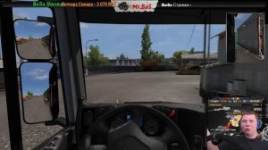 Как прокачать большой уровень и много денег в ETS 2? STEAM Euro truck simulator