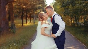 Максим и Дарья, свадебный ролик