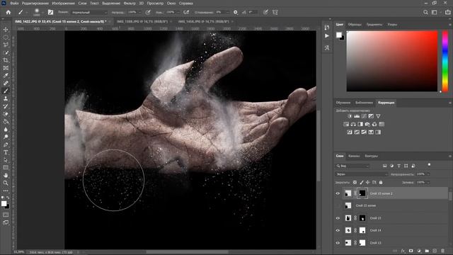 Текстурное наложение. Разбор эффектов. ?Photoshop урок.