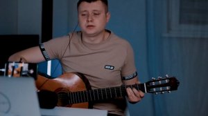 Пообіцяй мені - Кавер на гітарі (cover)