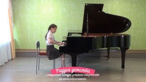Полушкина Анна. Фортепиано. В. Гиллок  "Каникулы в Париже"  | РАДУГА ДЕТСТВА