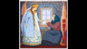 "Спящая царевна" Сказка. В. А. Жуковский