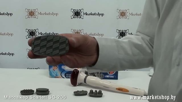 Массажер SCARLETT SC 206 смотреть онлайн