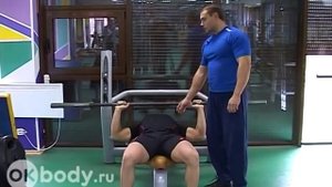 БОДИБИЛДИНГ упражнения для начинающих часть 1