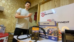 Новинка! Сварочный полуавтомат Link Lion MIG-180/1