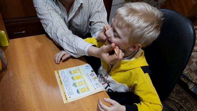 Урок 38 Спереди сзади