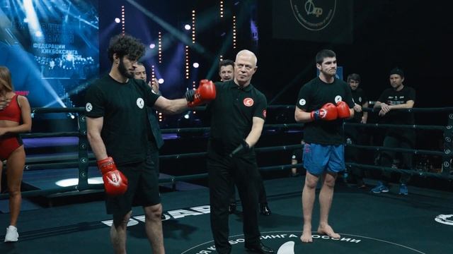 Ежегодная премия Федерации Кикбоксинга России - 2022 смотреть онлайн