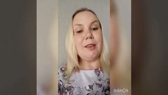 Поздравляем с 1 июня -Днем Защиты Детей!