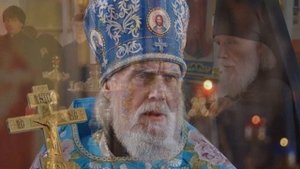 Памяти архимандрита Германа (Чеснокова).