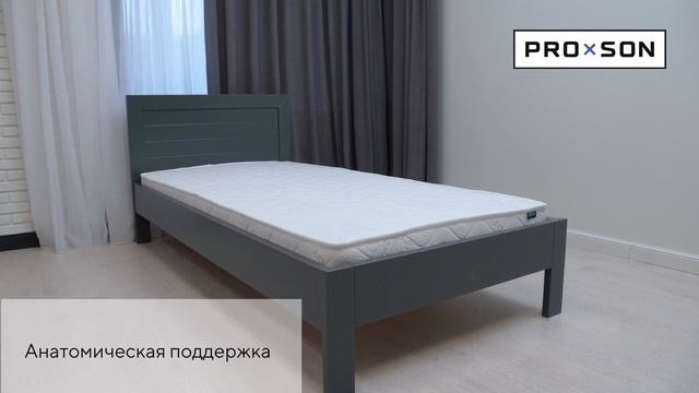 Детский матрас Львенок смотреть онлайн