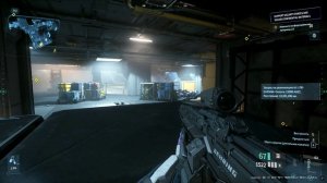 Star Citizen Альфа 3.23.1 Миссия Спасение информации