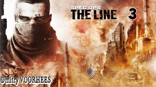 Project _Ностальгия_ Прохождение Spec Ops_ The Line # 3 {2012}