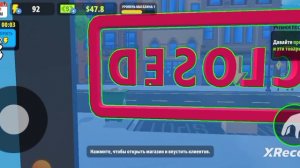 открыл свой магазин в игре supermarket store 3D simulator !