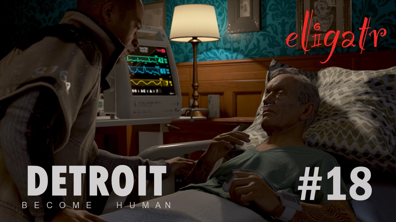 Detroit: Become Human #18. Прохождение игры.