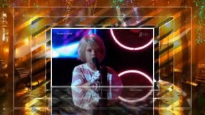 Мирон Проворов  " До завтра "