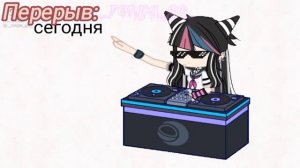 Реакция Влюбиться в твою улыбку 💓 2часть извините что так криво....💜#💓🖤🍄