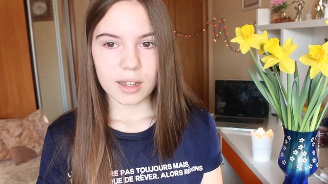 TAG: Мой Пушистый Друг ♡ смотреть онлайн