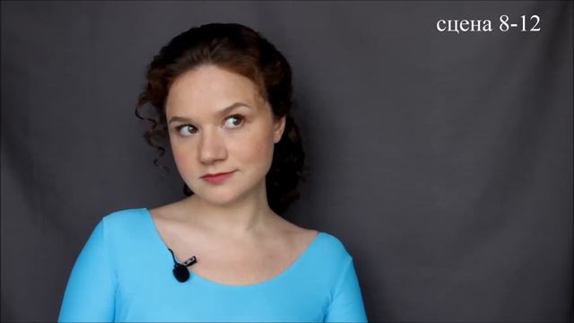 Марина Барсукова / Марина