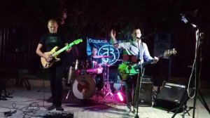 Группа "Башмак Великана"  05.09.2019 г.