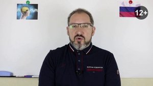Русофобия. Начало... Причины ненависти к России. Почему Европа не любит Россию.