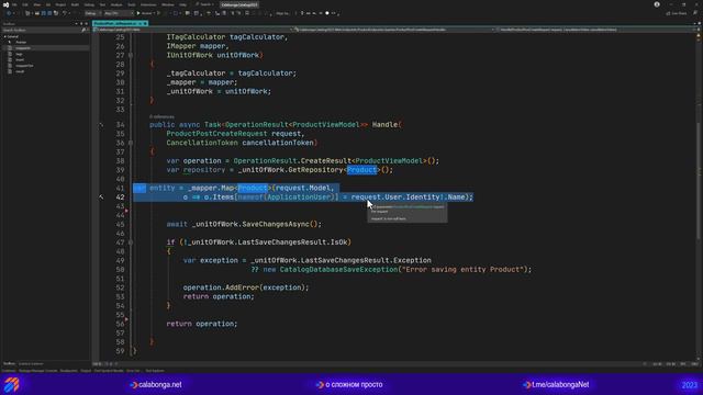 Каталог товаров 2023 (10) смотреть онлайн