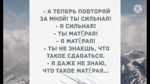 - Пусть все думают, что пеку куличи! Прикольные анекдоты дня!