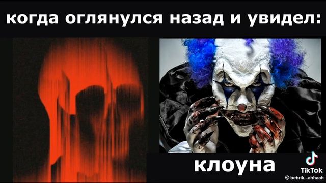 Когда оглянулся назад и увидел: смотреть онлайн