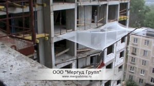 Проведение испытаний защитно улавливающих сеток