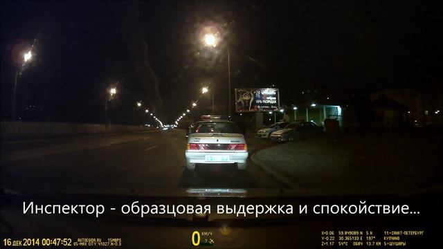 Разговор с ГИБДД (Забыл дома права) смотреть онлайн