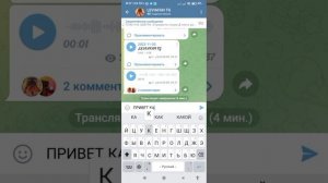 ГАЙД КАК СДЕЛАТ РАЗНЫЙ ТЕКСТ В ТГ