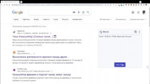 Как Гуглить? Как создавать запрос в Google? Гайд!