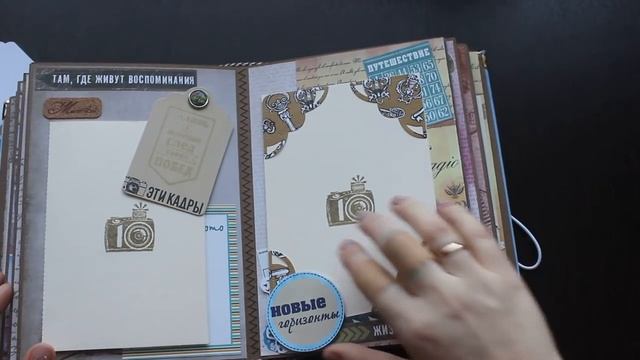 Альбом А5.С нуля.Взрослый.Тематический.обзор.mp4 смотреть онлайн