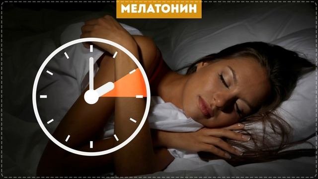 Как Гормоны Влияют на Наше Тело и Разум