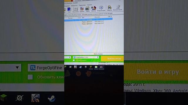 как установить скины на кастом нпс смотреть онлайн