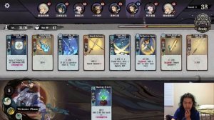 Intro to Yi Xian: The Cultivation Card Game (Slay the Spire-like Auto-Battler?!)