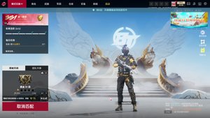 Пробуем  Battle Teams 2 на Китайском сервере