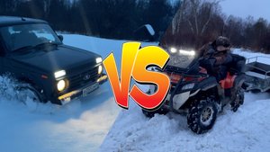 В ЛЕС на НИВЕ и КВАДРОЦИКЛЕ CFMOTO по МОКРОМУ снегу.