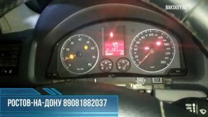 Заклинил замок фольксваген гольф 6