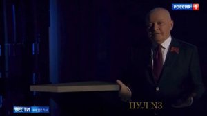 Ядерный удар по Англии "Посейдоном"