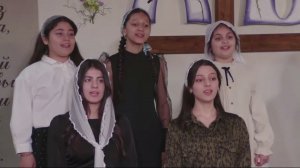 Пение детского хора(арм.яз.)Церкви Святой Троицы ОЦХВЕ Красноярск