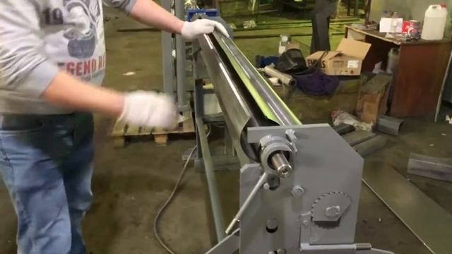 Вальцы трехвалковые электромеханические SBX-V2000x0.8 смотреть онлайн