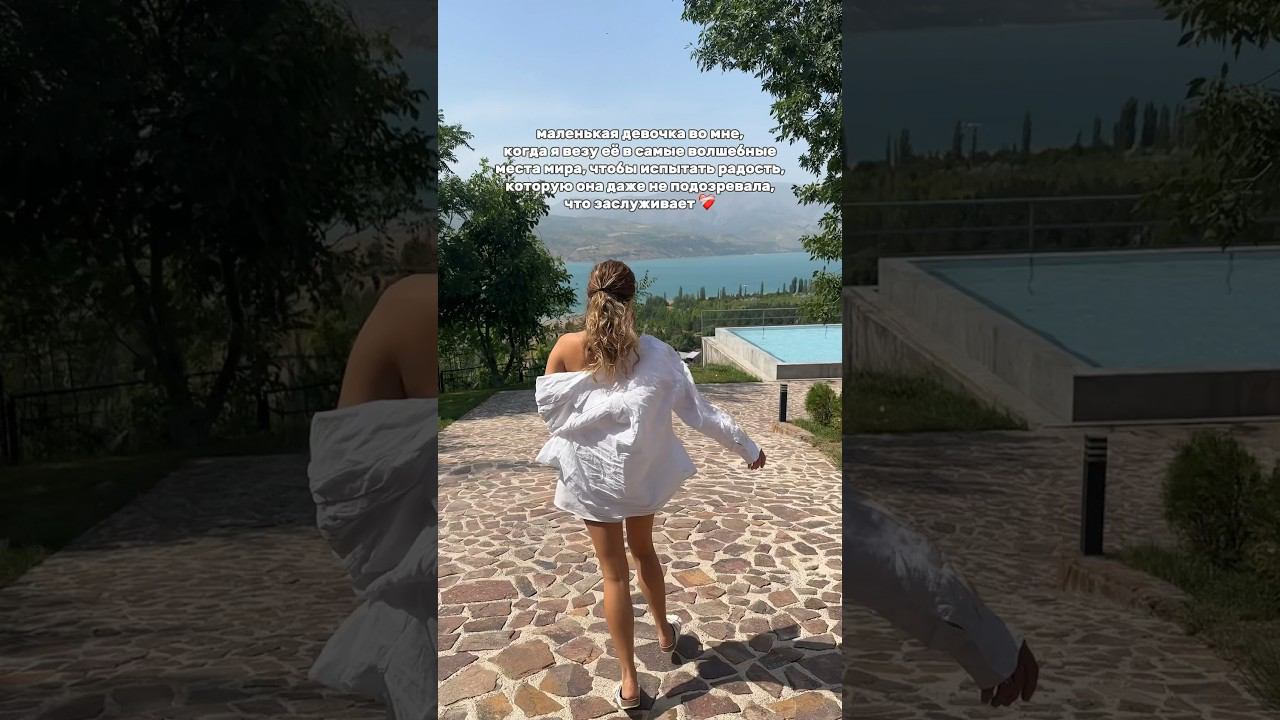 #блог #влоги #бьюти #тренды смотреть онлайн