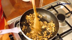 СТОЖКИ мясные - ВКУСНЯКА! Стожки: из фарша, грибов и сыра в духовке.
