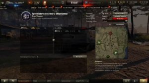 фИЛЬМ БЕЛЫЙ ТИГР