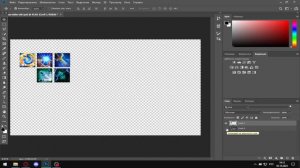 Выделение, разделение и сохранение слоёв в Photoshop